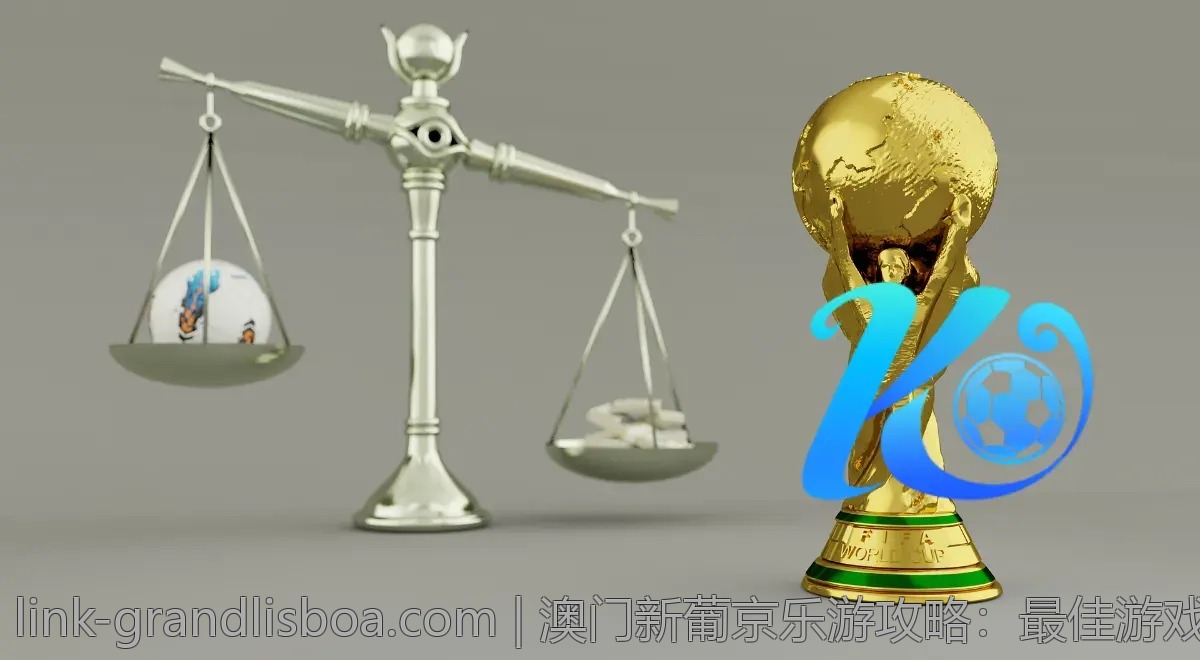 澳门新葡京乐游攻略：最佳游戏玩法分享