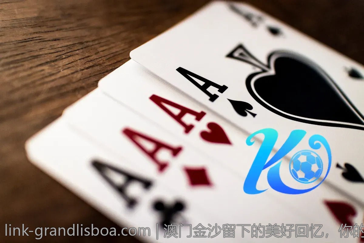 澳门金沙留下的美好回忆，你的故事是什么？