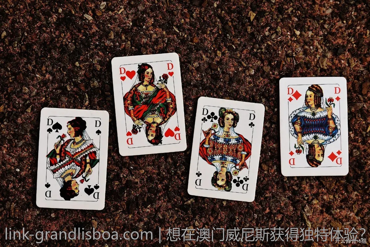 想在澳门威尼斯获得独特体验？这里有你想要的玩法